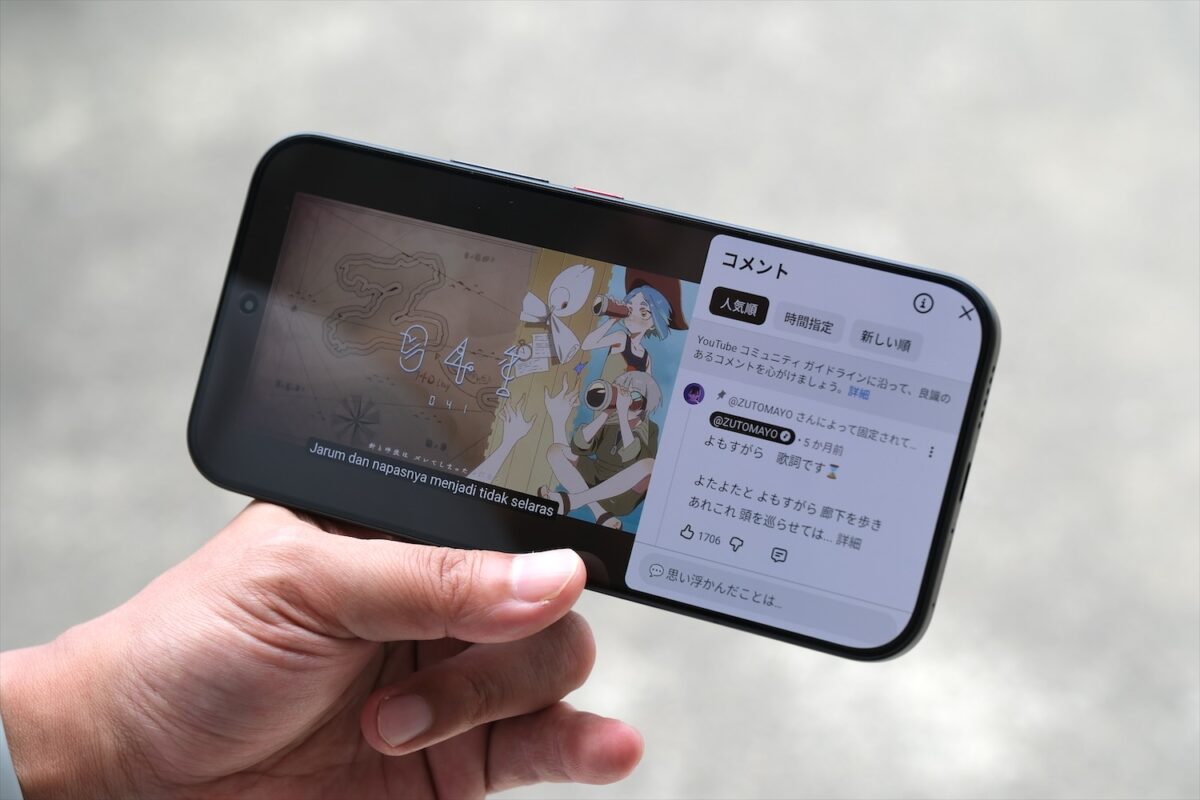 POCO F9 Ultra スピーカー