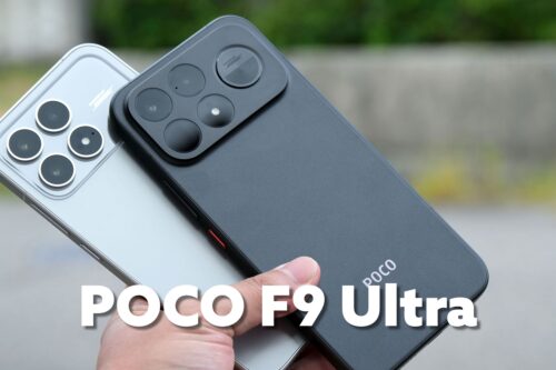 POCO F9 Ultra 本体