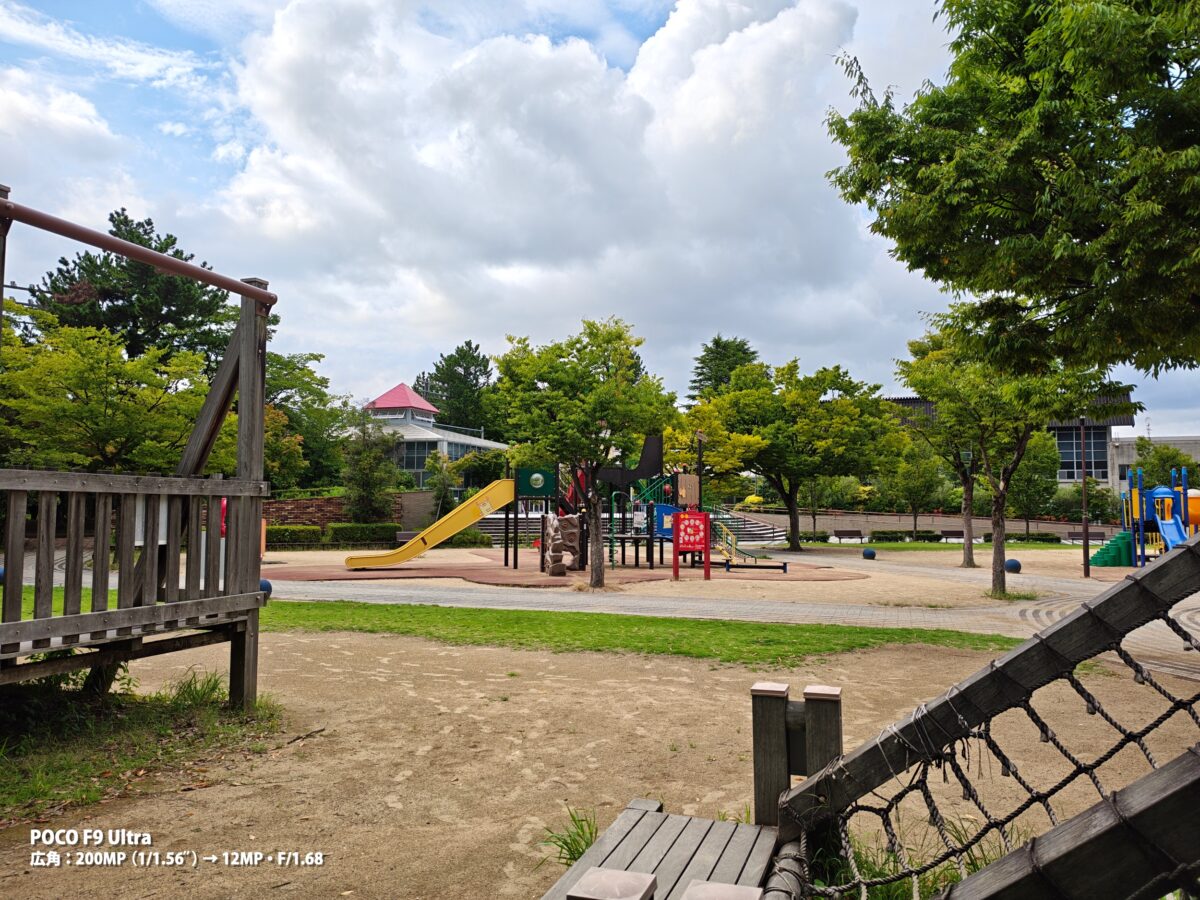 POCO F9 Ultra 作例 公園 遊具