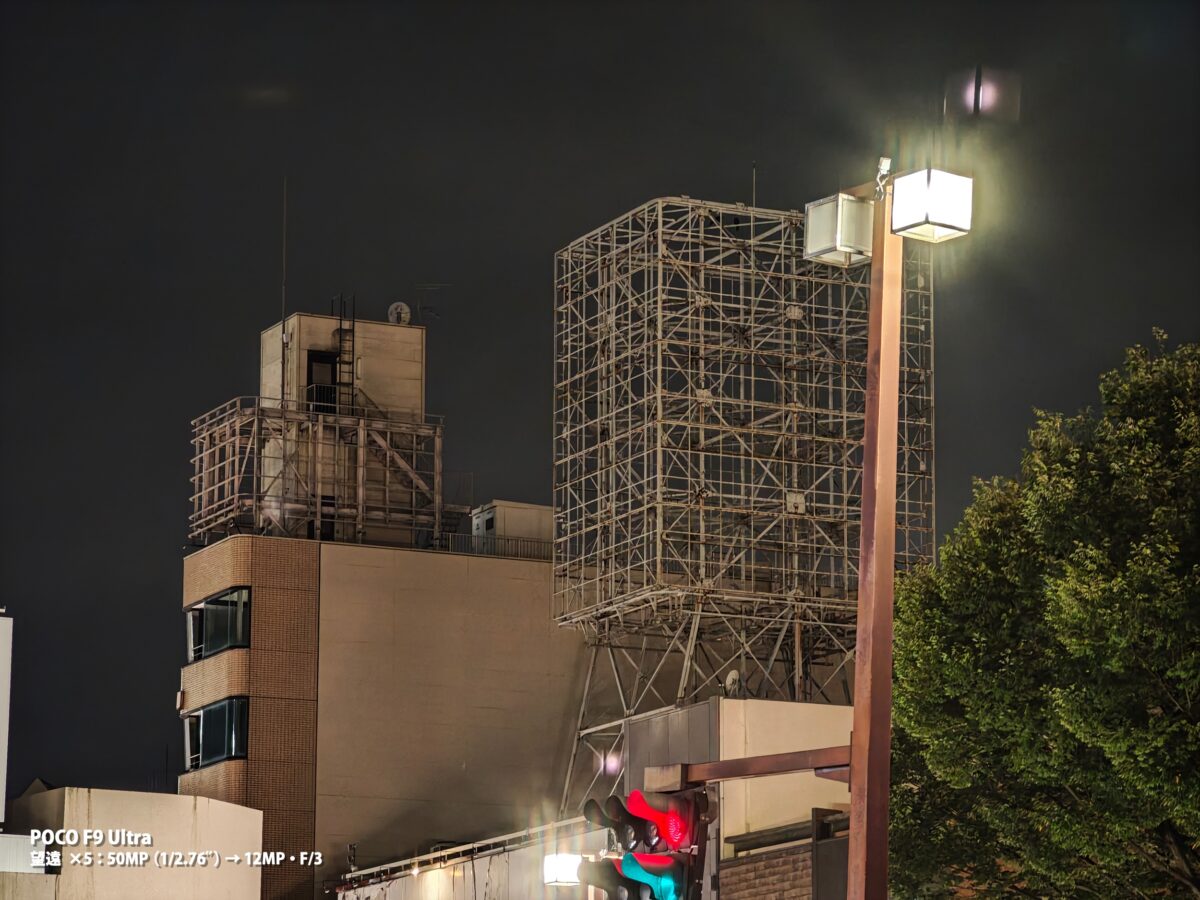 POCO F9 Ultra 作例 夜景 建物 ライトアップ