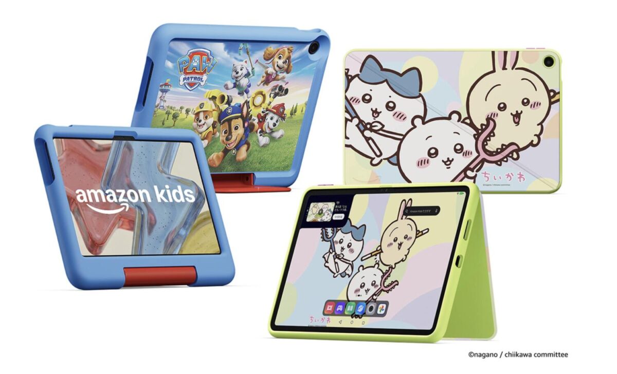 Amazonキッズタブレット パウ・パトロールとちいかわエディション