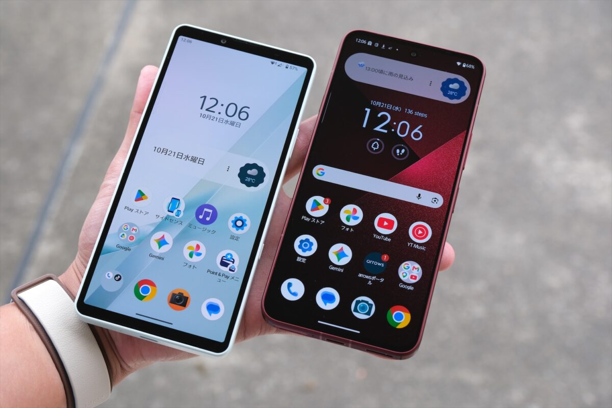 Xperia 10 VIII arrows Alpha2 前面 画面サイズ 比較