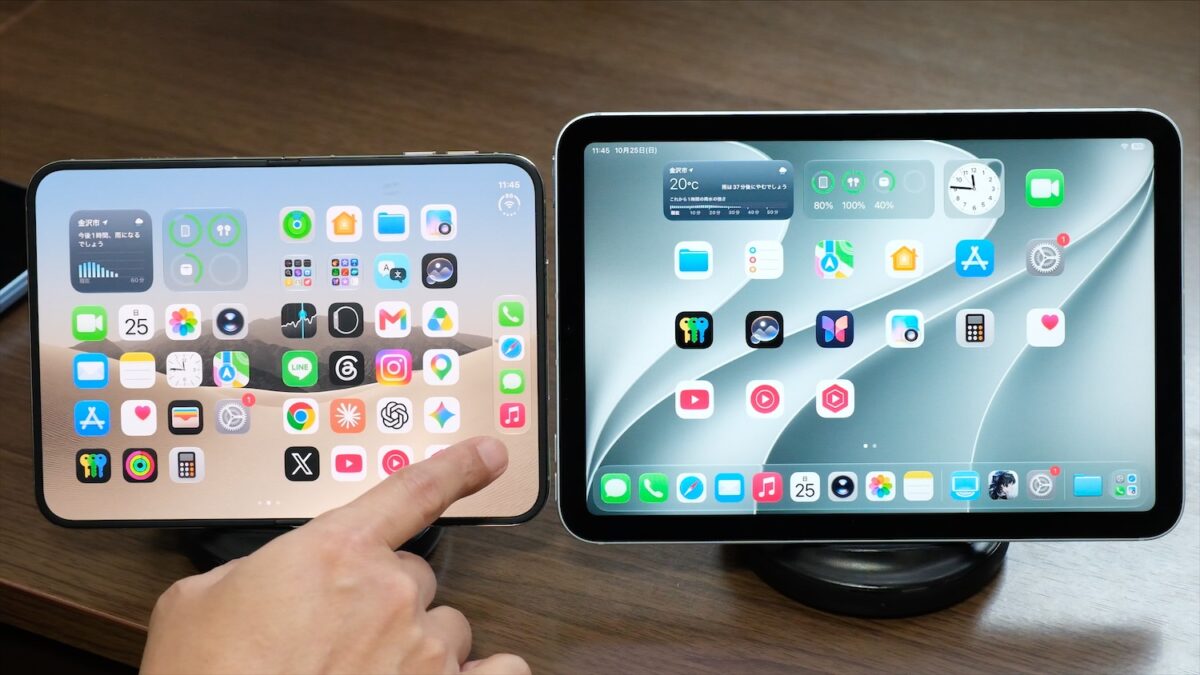 iPhone Duoの右側のDock