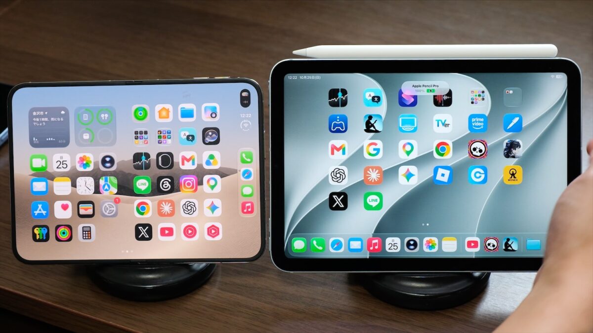 iPad miniとApple Pencil