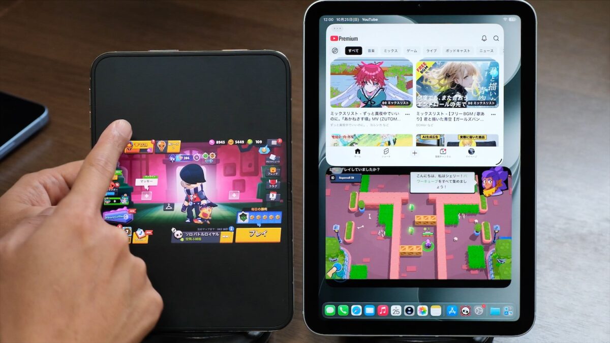 iPhone Duoは縦向きでゲームが1画面表示