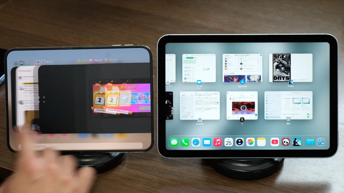 iPhone DuoとiPad miniのマルチタスク画面