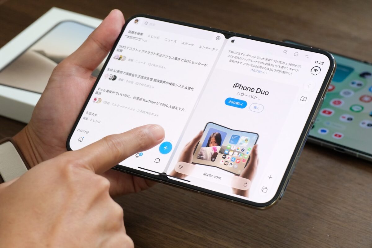 iPhone Duo アプリペア