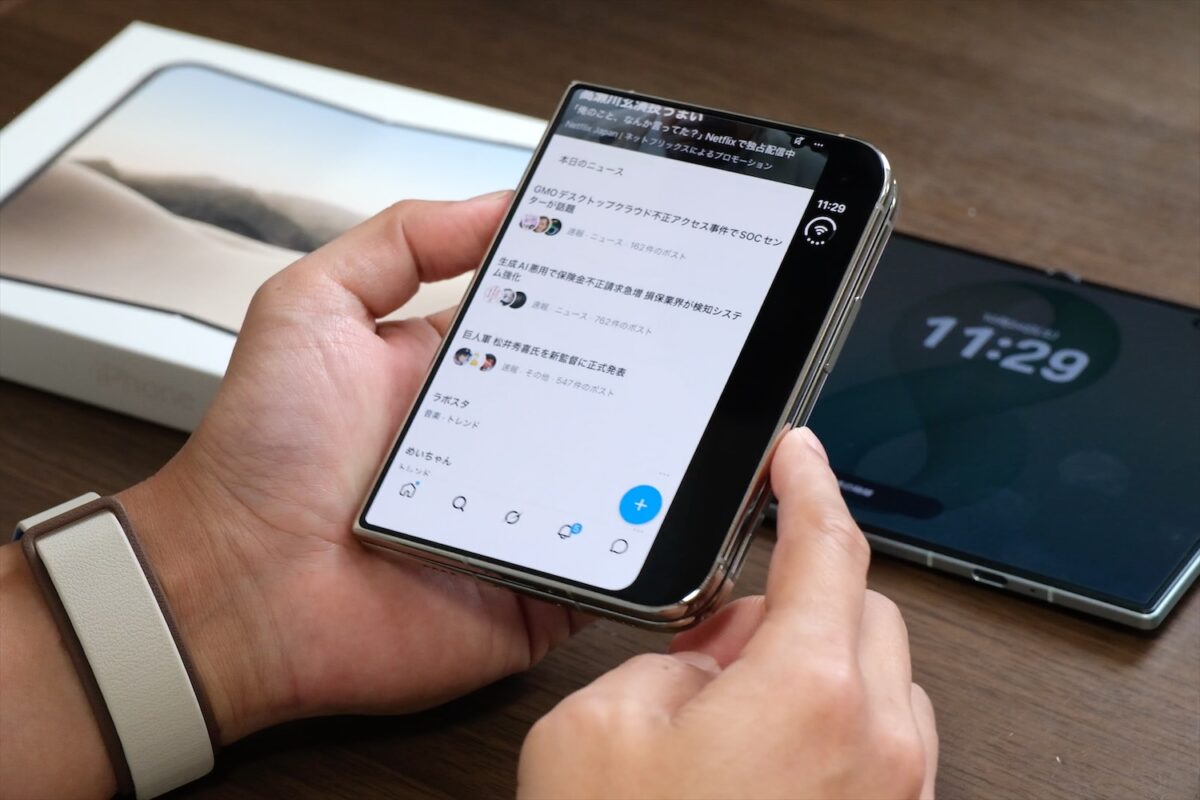 iPhone Duo 非対応アプリ 黒帯
