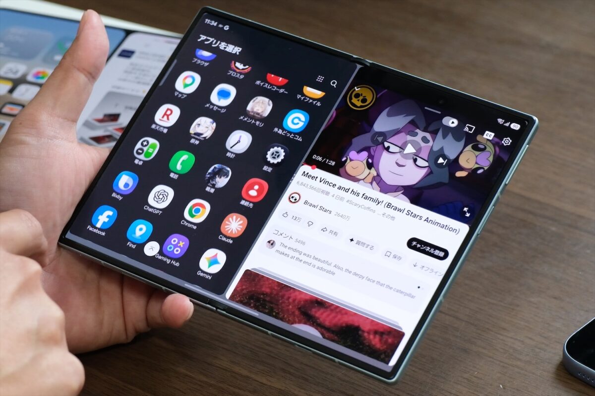 Galaxy Z Fold8 2画面 アプリの選択画面