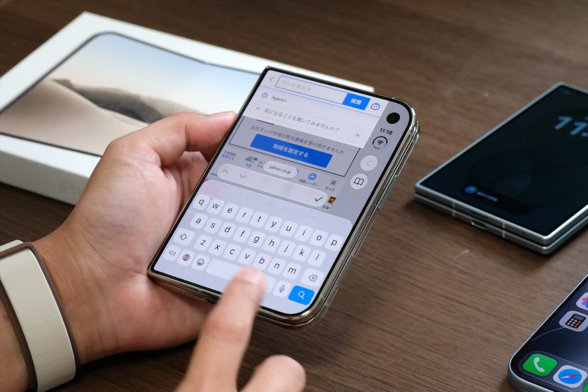 iPhone Duo Safari キーボード