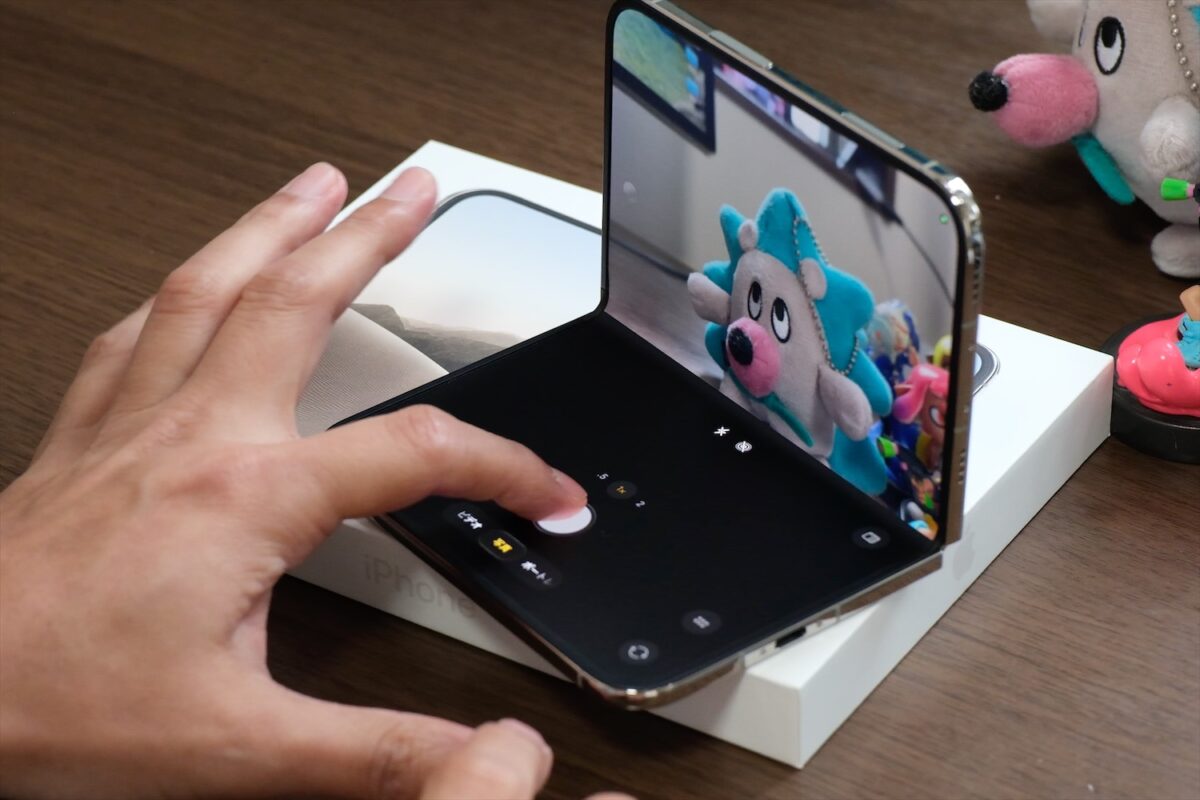 iPhone Duo 立て掛け撮影