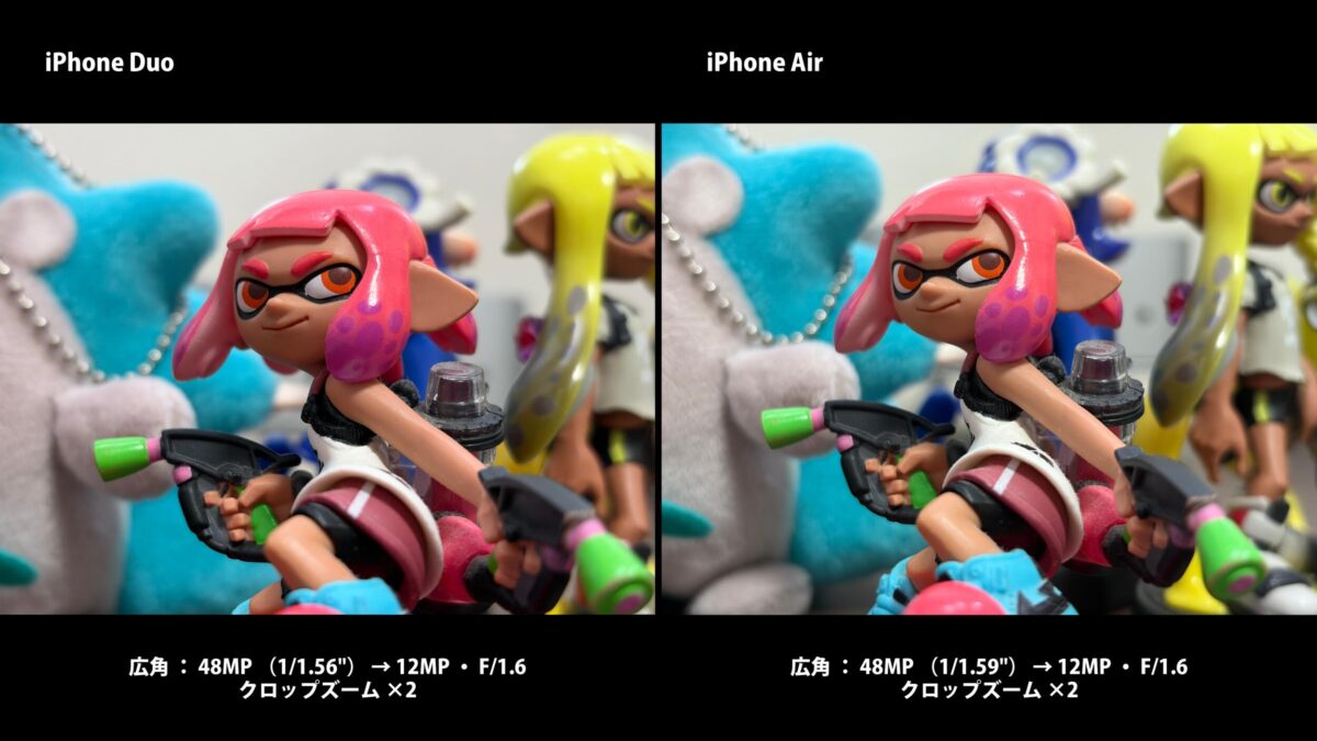 iPhone Duo iPhone Air 作例 ラーメン 比較