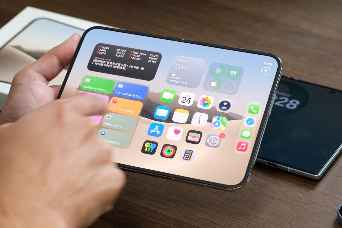iPhone Duo ホーム画面 ウィジェット Split View 起動