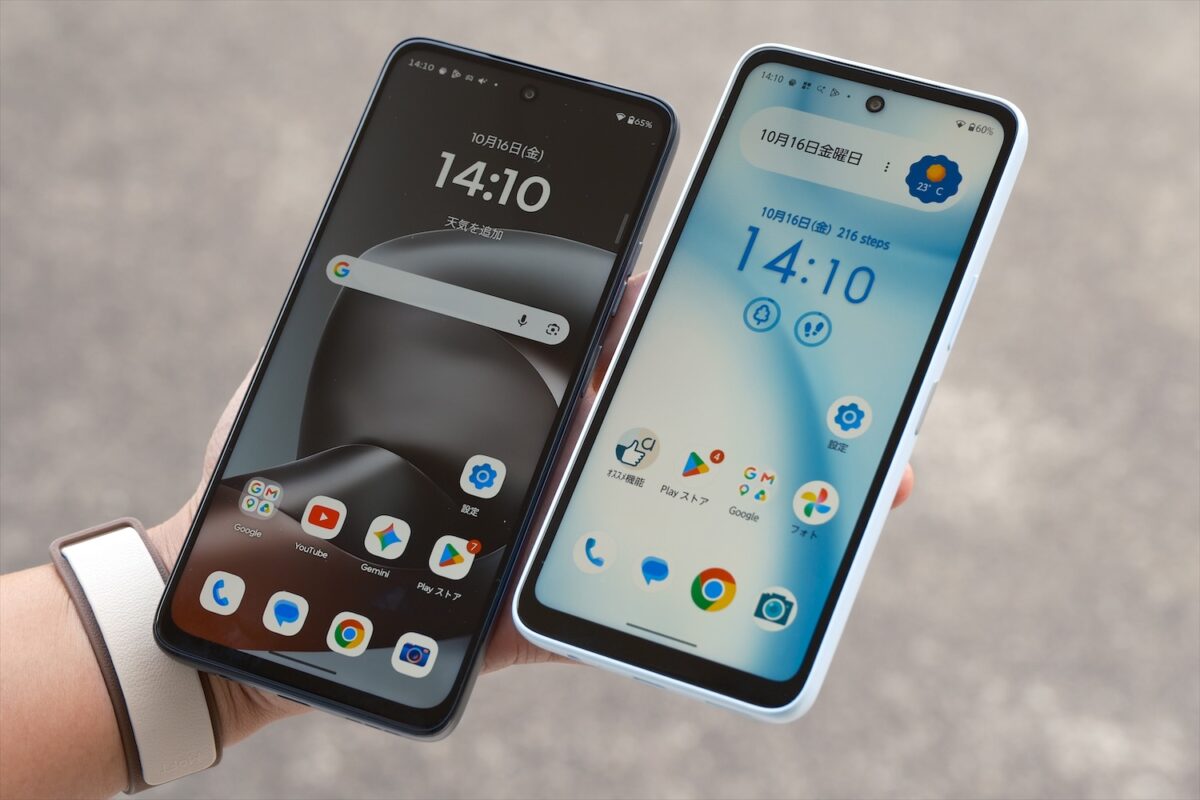 moto g37 arrows We3 本体サイズ 比較