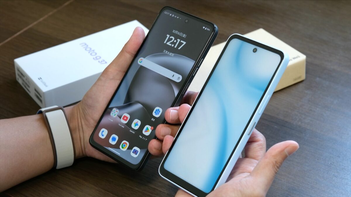 moto g37 arrows We3 顔認証 速度