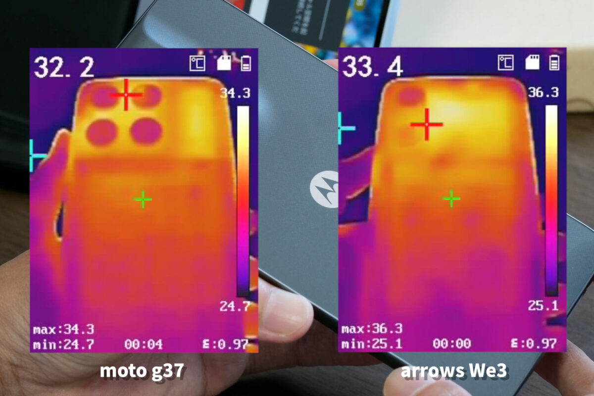 moto g37 arrows We3 Roblox プレイ後 サーマル