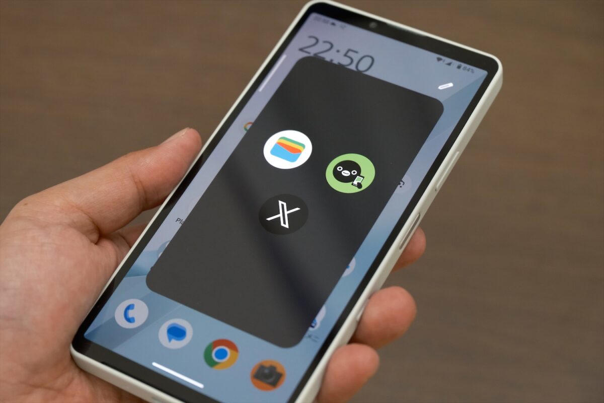 Xperia 10 VIII Point & Pay アプリ一覧