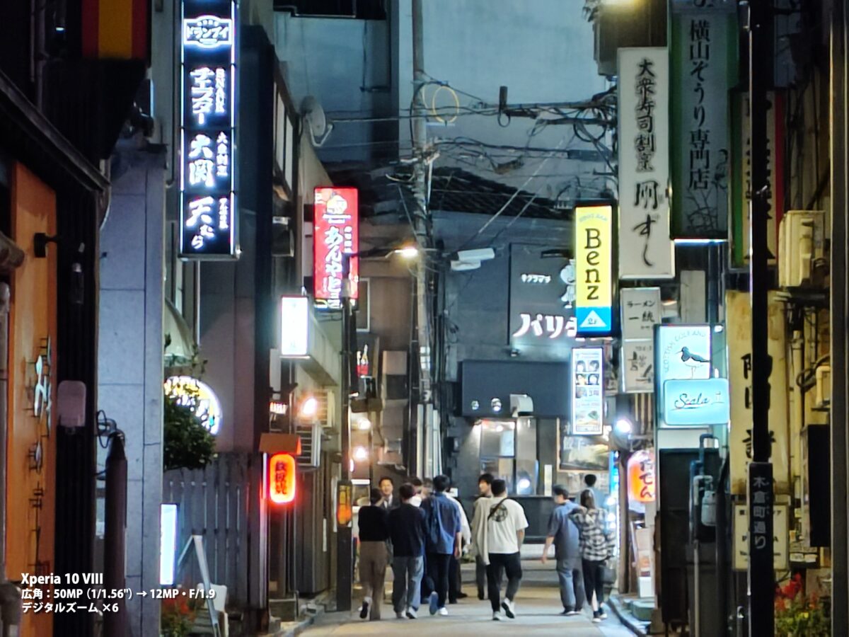 作例 夜の路地 看板