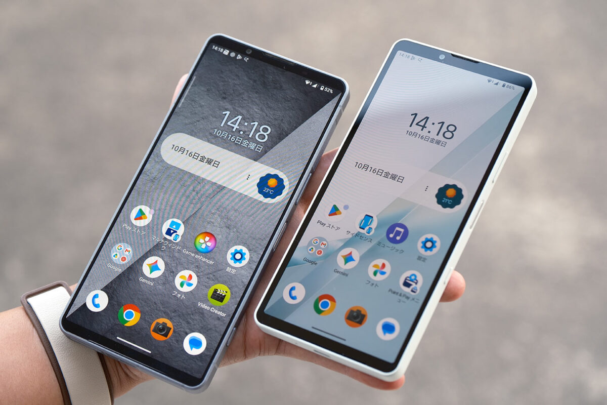 Xperia 1 VIII Xperia 10 VIII ディスプレイ 比較